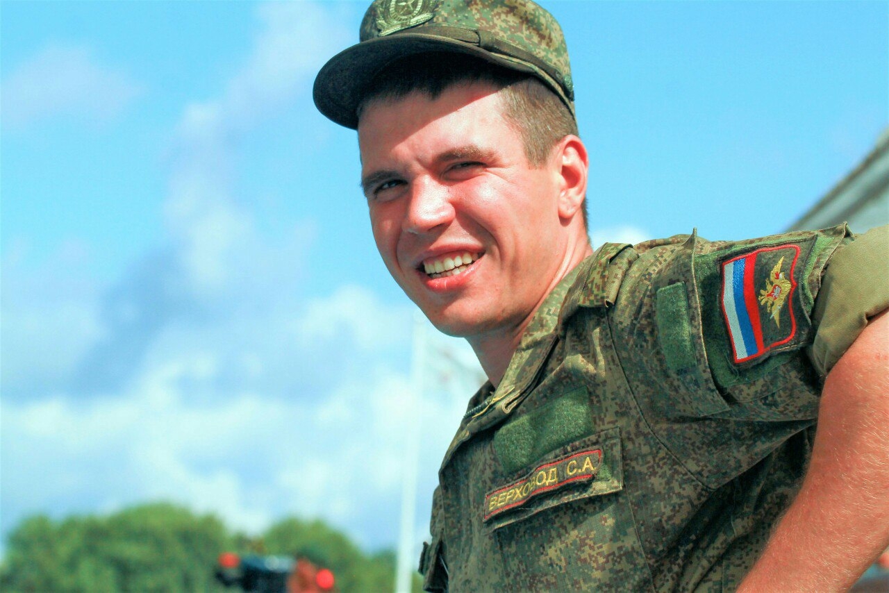 Верховод  Сергей Александрович