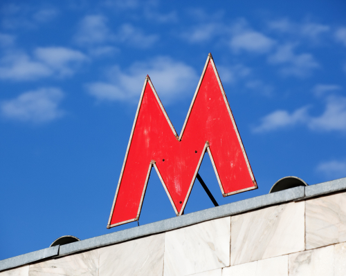 История слова «метро»